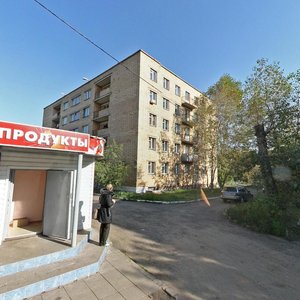 Kommunalnaya ulitsa, 14А, Krasnoyarsk: photo