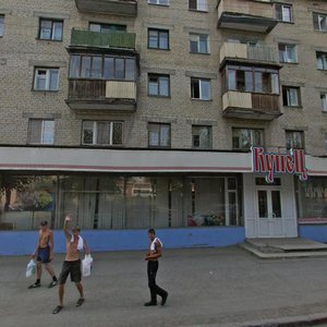 Inzhenernaya ulitsa, 19, Yekaterinburg: photo