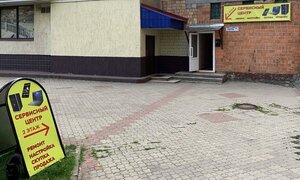 Брест, Улица Суворова, 108/1: фото