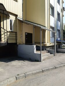 Vatutina Street, 45/1, Novosibirsk: photo