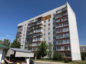 Leninskogo Komsomola Avenue, 15, Ulyanovsk: photo