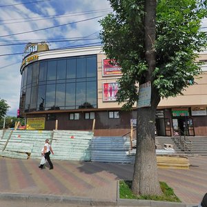 Prospekt Kotsiubynskoho, 11А, Vinnytsia: photo