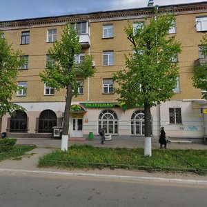 Lenina Avenue, 28, : foto