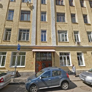 3rd Monetchikovsky Lane, 10/1 ، موسكو: صورة