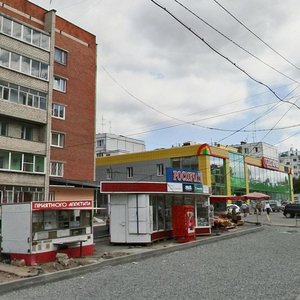 Челябинск, Улица Кузнецова, 12: фото