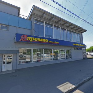 Volgogradsky Avenue, 40, Moscow: photo