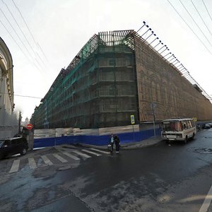 Red Square, 5, Moscow: photo