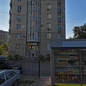 Tsiyolkovskogo Sok., No:17, Volgograd: Fotoğraflar