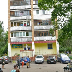 Ulitsa Svobody, 4, Odincovo: photo