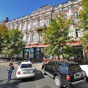 Kniahyni Olhy Street, 2, Dnipro: photo