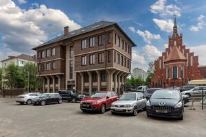 Bagrationa Street, 49В ، : صورة