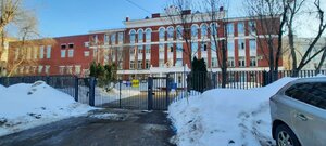 Kutuzovsky Drive, 10, Moscow: photo