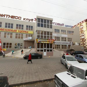 Savushkina Street, 4, Astrahan: photo
