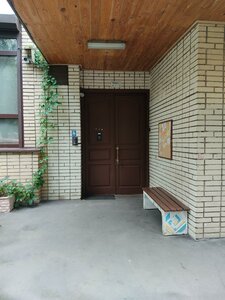 Prechistenka Street, 30/2, Moscow: photo