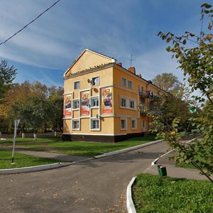 Chaykovskogo Street, 2/11, Stupino: photo