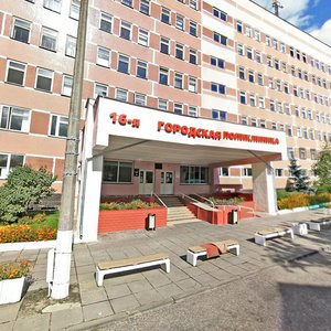 Shchadryna Street, 83, Minsk: photo
