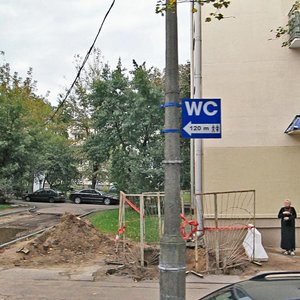 Shawchenki Boulevard, 22, Minsk: photo