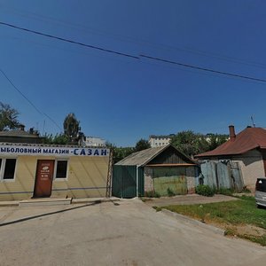 Орёл, Улица Маяковского, 24А: фото