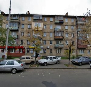 Myru Avenue, 5, Kyiv: photo