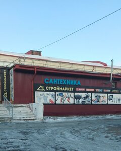 Gusarova Street, 30, Omsk: photo