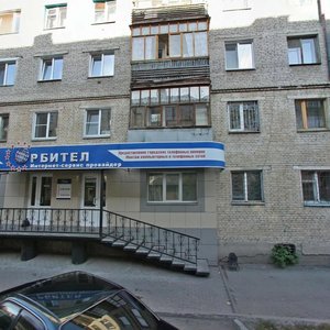 Pichugina Street, 16, Kurgan: photo