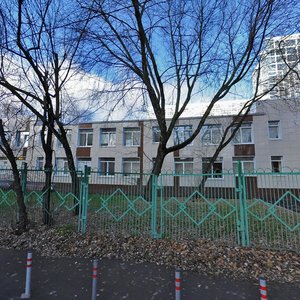 Kokkinaki Street, 3 ، موسكو: صورة