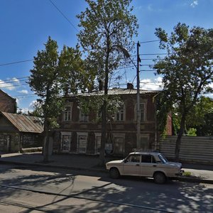 Krasnoarmeyskaya Street, No:87, Samara: Fotoğraflar