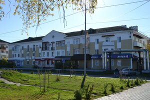 Komsomolskaya ulitsa, 21 ، : صورة