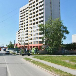 Ulitsa Maksima Gorkogo, 90, : foto