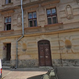 Vulytsia Ivana Fedorova, 11, Lviv: photo