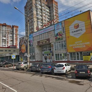 Тольятти, Улица Голосова, 32А: фото