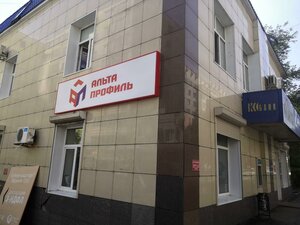 Rabochaya Street, 15, Saransk: photo