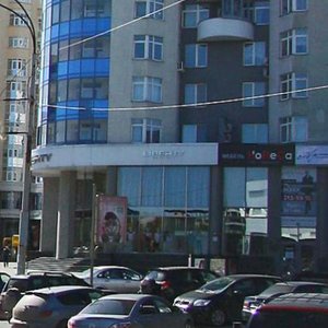 Khokhryakova Street, 43, Yekaterinburg: photo