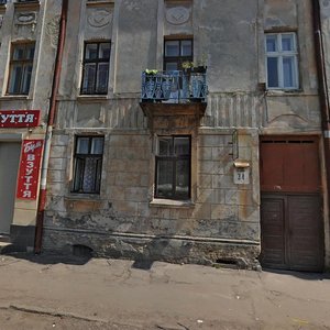 Bazarna vulytsia, No:34, Lviv: Fotoğraflar