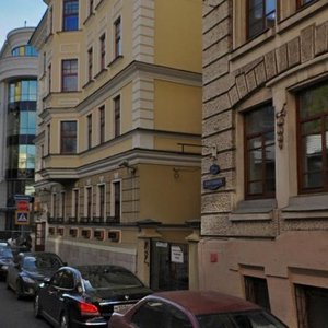 Plotnikov Lane, 19/38с2, Moscow: photo