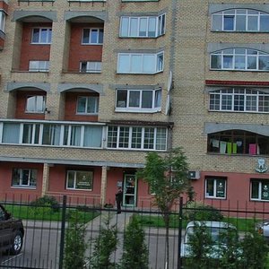 1812th Goda Street, 53, Kaliningrad: photo