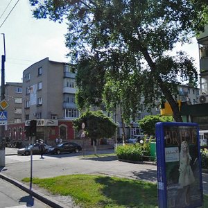 Haharina street, No:17/47, Kremenchuk: Fotoğraflar