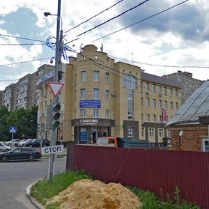 Rabochaya Street, 44А, Domodedovo: photo