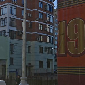 Novoslobodskaya Street, 11, Moscow: photo