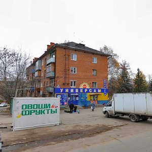 Ulitsa Maksima Gorkogo, 19 ، : صورة