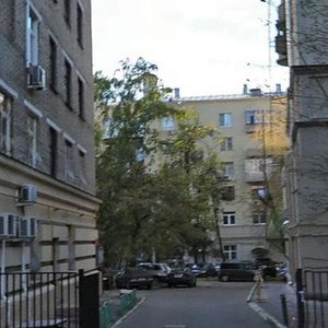 Москва, Ленинский проспект, 25: фото