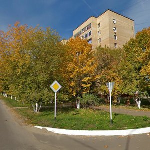 Chaykovskogo Street, No:52, Stupino: Fotoğraflar