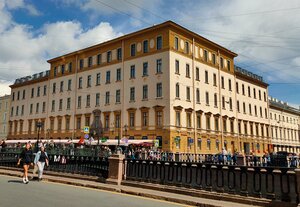 Kanala Griboedova Embankment, No:6/2, Saint‑Petersburg: Fotoğraflar