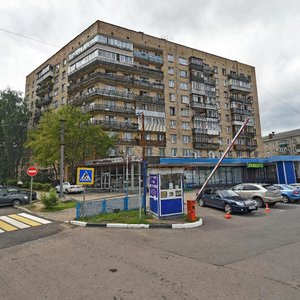 Kalinina Street, 2, Korolev: photo