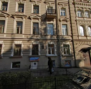 Sotsialisticheskaya Street, 10/9, : foto