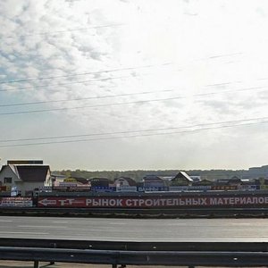 Kommunisticheskaya ulitsa, 25Гк6, Mytischi: photo