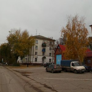 Ulitsa Belinskogo, 18, Novokuibishevsk: photo