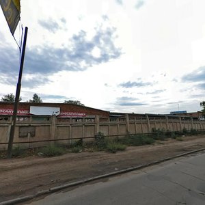 Larina Street, 139, : foto