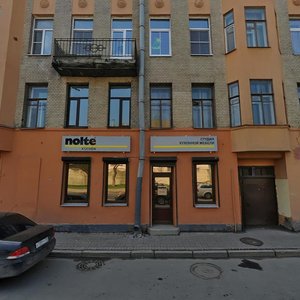 Bolshaya Zelenina Street, 36, Saint Petersburg: photo