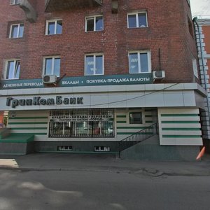 Ulitsa Frank-Kamenetskogo, 8, Irkutsk: photo